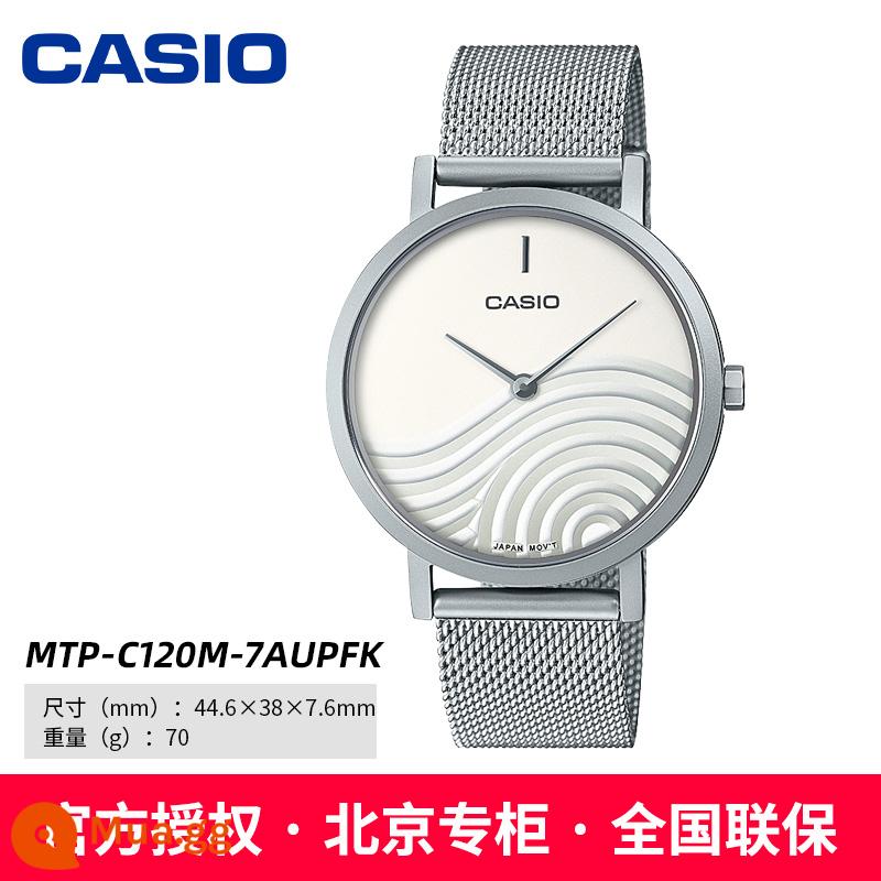 Đồng hồ CASIO nam thép trái tim đại dương Poseidon Đồng hồ con trỏ kinh doanh ECB chính thức món quà năm mới đích thực - MTP-C120M-7AUPFK