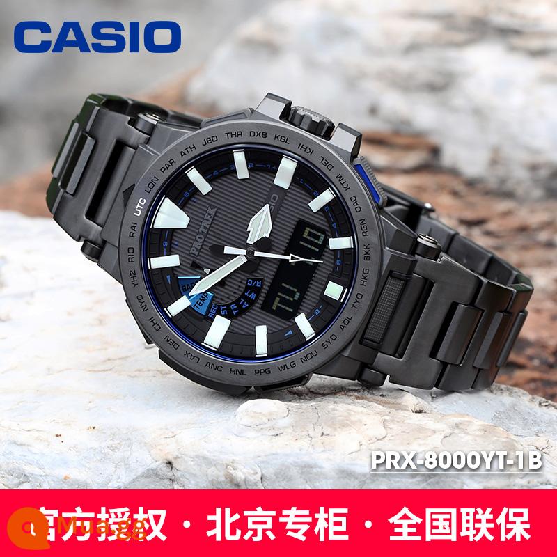 Đồng hồ CASIO nam chính thức hàng đầu năng lượng mặt trời sóng điện leo núi la bàn năng lượng ánh sáng sóng điện đồng hồ thể thao ngoài trời - PRX-8000YT-1BDR