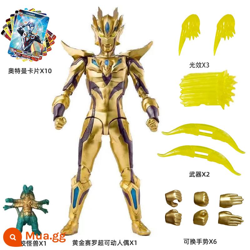 SHF Sáng Bằng Không Đồ Chơi Mô Hình Cuối Cùng Sáng Vàng Áo Đa Khớp Nhân Vật Hành Động Mẫu Bé Trai - [Golden Zero] Tượng di chuyển 17 khớp, thu thập và nhận giá đỡ