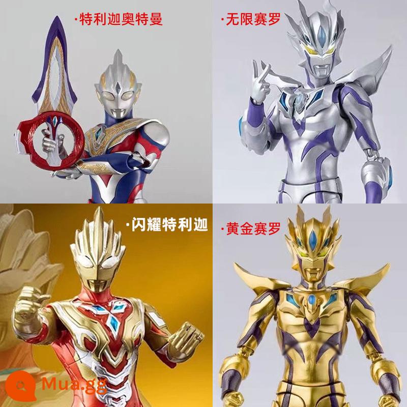 SHF Sáng Bằng Không Đồ Chơi Mô Hình Cuối Cùng Sáng Vàng Áo Đa Khớp Nhân Vật Hành Động Mẫu Bé Trai - 4 mẫu bất kỳ miễn bình luận gửi mẫu ở giữa trong hình, sưu tầm và nhận 1 gian hàng