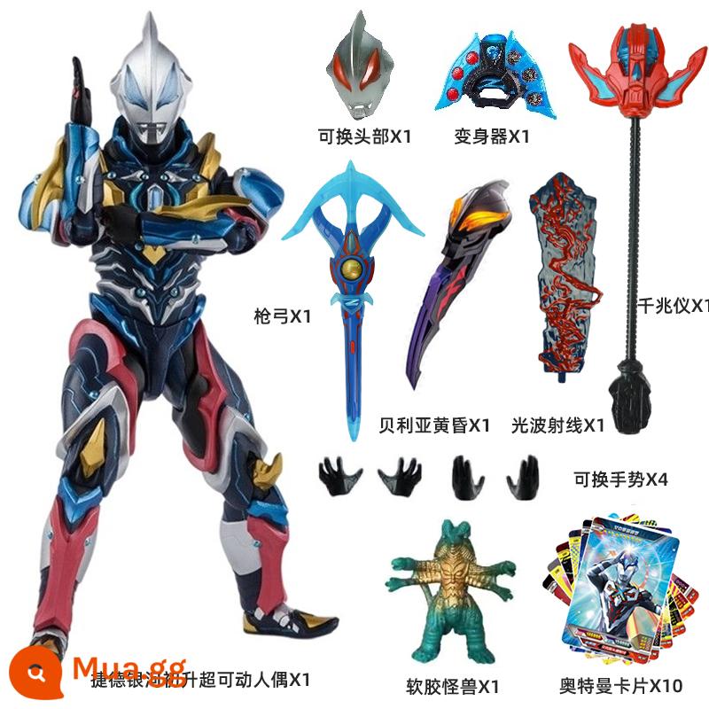 SHF Sáng Bằng Không Đồ Chơi Mô Hình Cuối Cùng Sáng Vàng Áo Đa Khớp Nhân Vật Hành Động Mẫu Bé Trai - [Galaxy Rise] Tượng di chuyển 17 khớp, thu thập và nhận giá đỡ