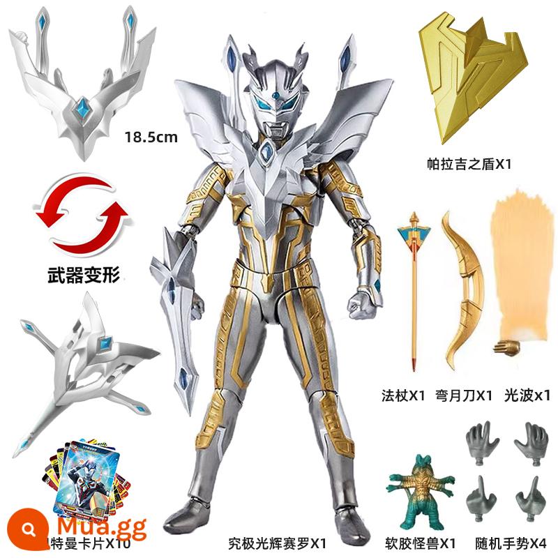 SHF Sáng Bằng Không Đồ Chơi Mô Hình Cuối Cùng Sáng Vàng Áo Đa Khớp Nhân Vật Hành Động Mẫu Bé Trai - [Ultimate Glory Zero] 17 khớp di chuyển, giá đỡ miễn phí để thu thập