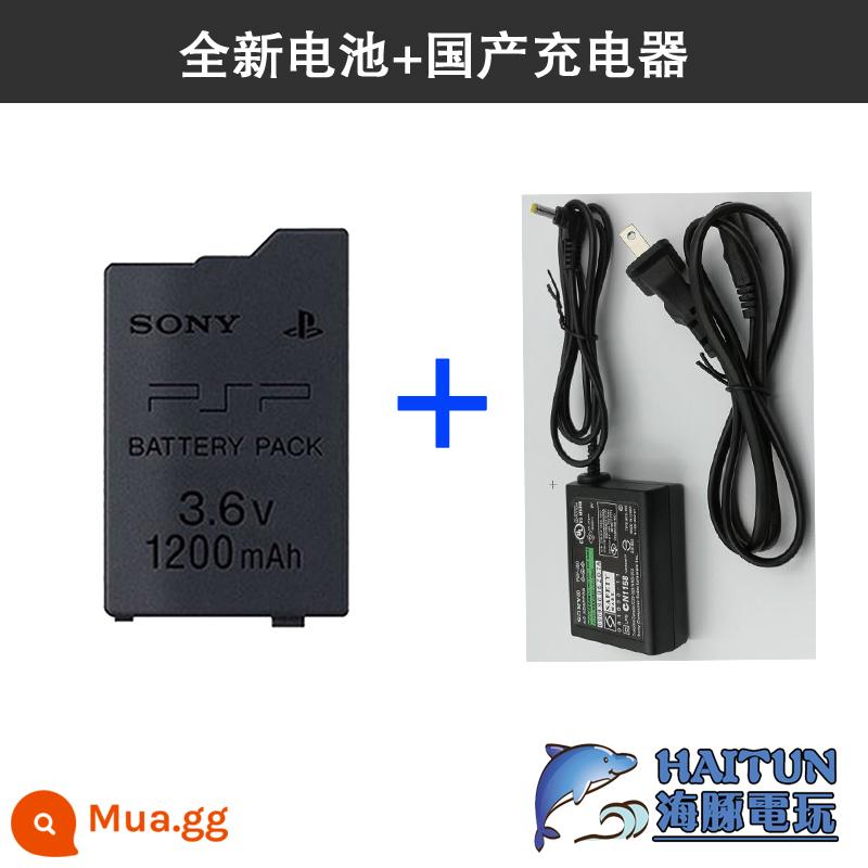 Chất lượng ban đầu Bộ sạc Sony PSP3000 mới Bộ sạc PSP2000 1000 dây nguồn sạc trực tiếp - Pin mới của PSP + sạc nội địa