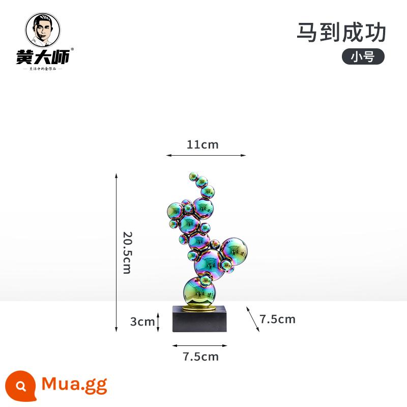 Phòng khách trang trí hiên nhà cao -end ánh sáng nhà sang trọng nhà mềm đồ nội thất mềm - Thành công ngay lập tức [Đầy màu sắc] -Kích thước nhỏ [Chiều cao 20,5CM]