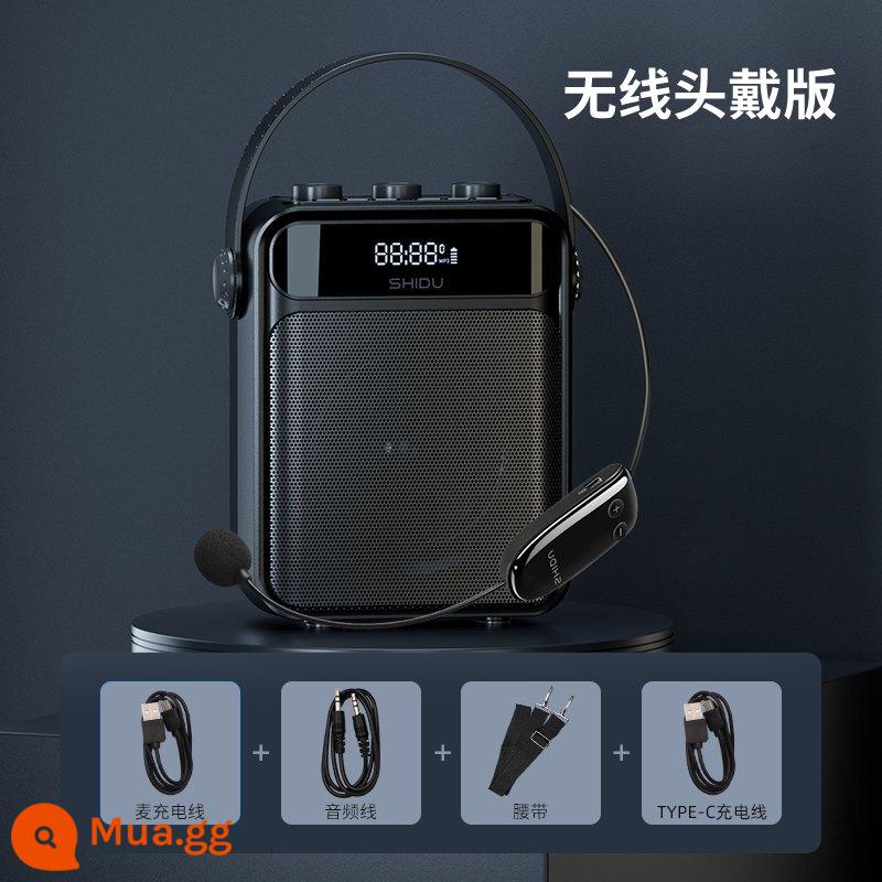 Shidu S95 Vuông Dance Bluetooth Loa Gia Đình Di Động Nhỏ Khối Lượng Lớn Karaoke Ngoài Trời Có Micro - Tai nghe không dây màu đen cổ điển