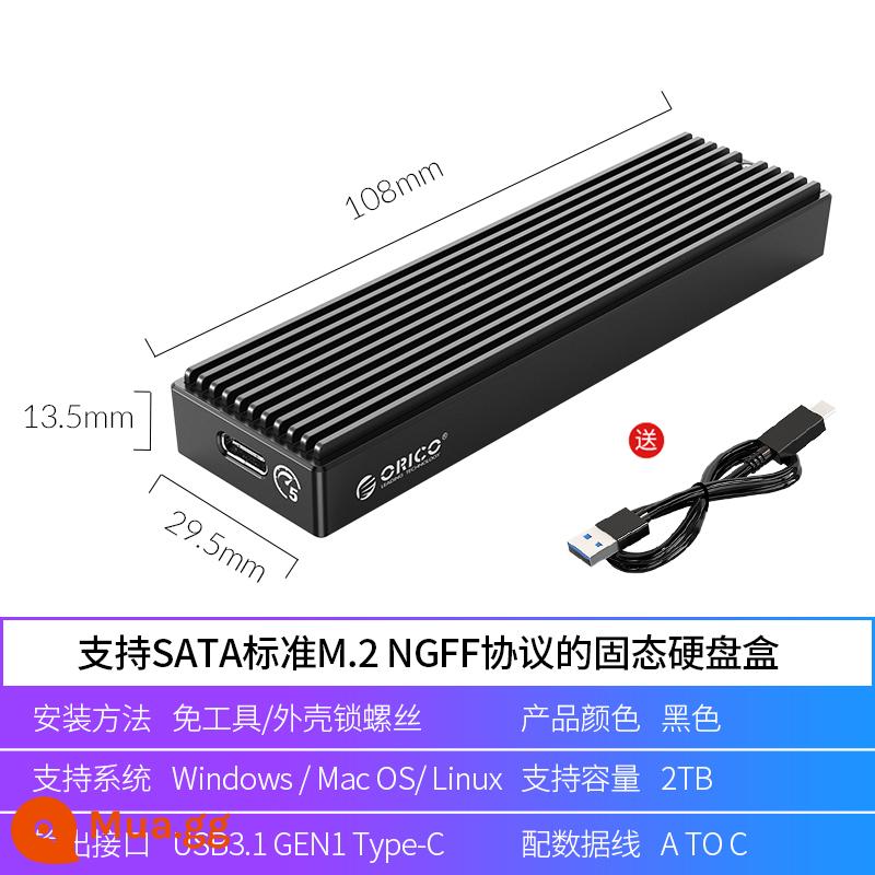 Hộp đĩa cứng Orico m.2 thunder speed nvme/SATA giao thức kép hộp đĩa cứng di động usb3.1gen2typec di động bên ngoài pcie máy tính xách tay máy tính xách tay làm mát đĩa cứng trạng thái rắn - [Mô hình làm mát sọc] [Giao diện NGFF SATA 5Gbps]