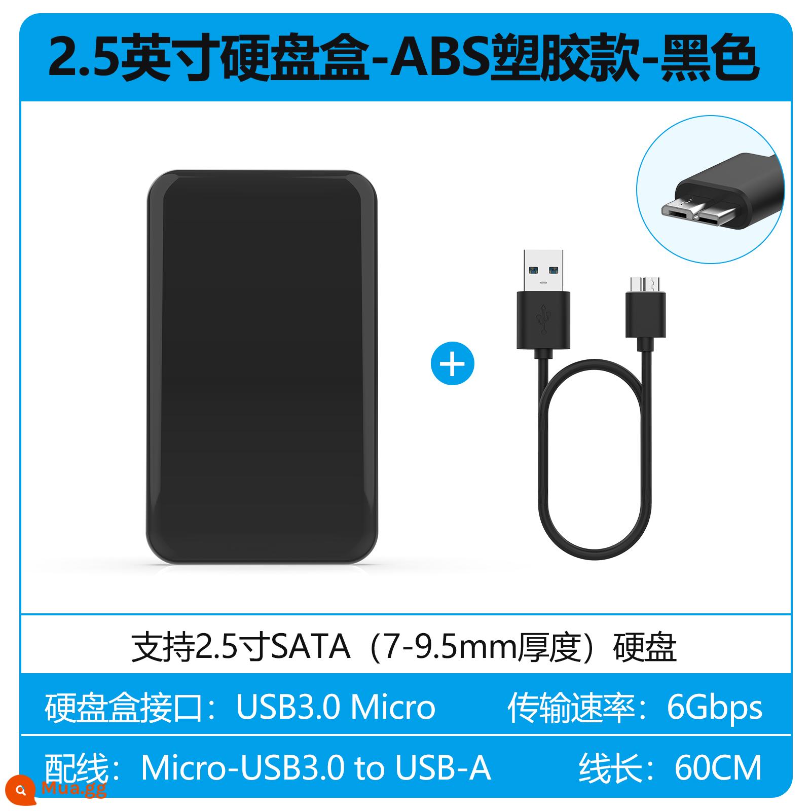 GODO cơ hộp đĩa cứng di động 2.5 inch usb3.0 bên ngoài rắn bên ngoài hộp máy tính xách tay sata - ABS đen [Giao diện tốc độ cao 3.0]