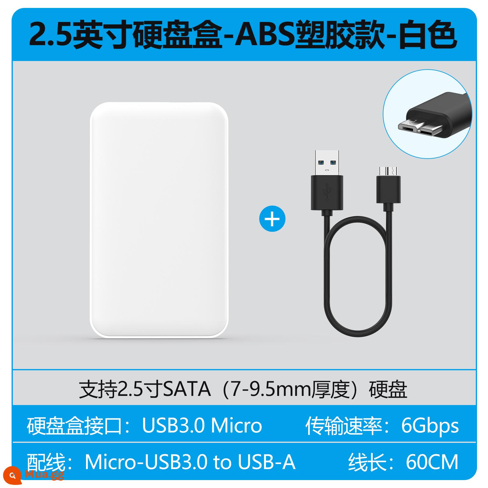 GODO cơ hộp đĩa cứng di động 2.5 inch usb3.0 bên ngoài rắn bên ngoài hộp máy tính xách tay sata - ABS trắng [Giao diện tốc độ cao 3.0]