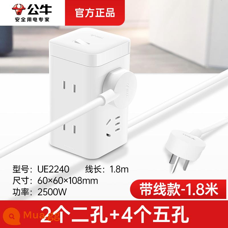 Bull Ổ cắm khối lập phương Rubik USB sạc nhanh đa chức năng bảng cắm hàng ký túc xá phòng ngủ hàng cắm dây nối dài có dây - [6 ổ cắm] 1,8 mét