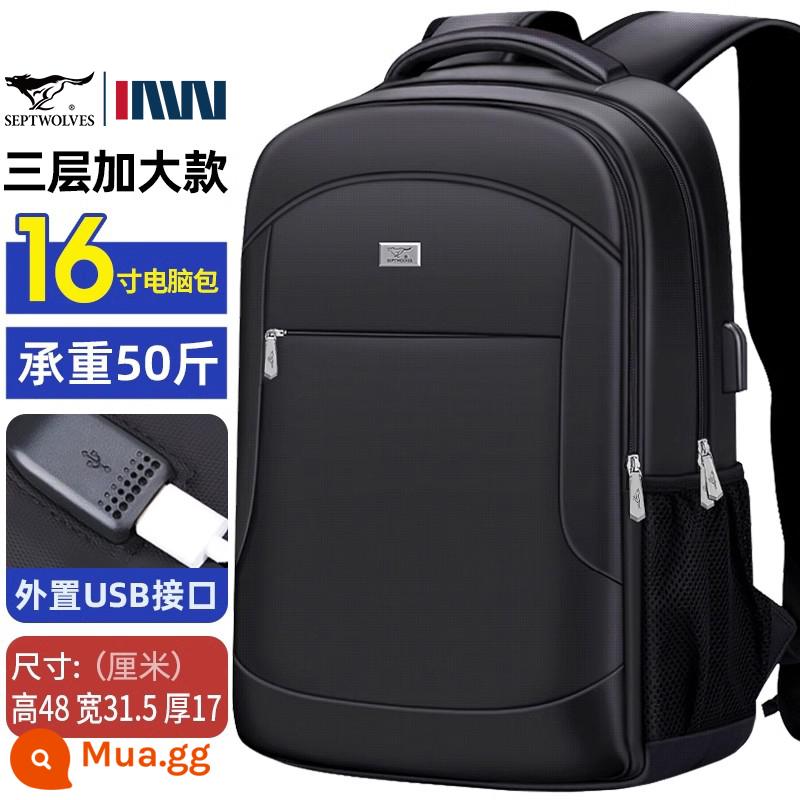 Balo Septwolves Nam Dung Lượng Lớn Đi Công Tác Du Lịch Ba Lô Máy Tính 2022 Sinh Viên Đại Học Mới Schoolbag - C [Phiên bản mở rộng ba lớp + có sạc USB]