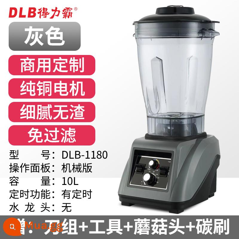 Deliba 998 hoàn toàn tự động công nghiệp nấu ăn tường vỡ 5L10 lít 3 máy làm sinh tố sữa đậu nành tươi xay công suất lớn - 10 lít (phiên bản cơ học màu xám) [có hẹn giờ] [không có vòi]