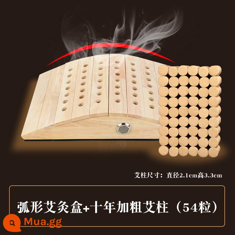 Hộp moxibustion bằng gỗ hình vòng cung đa chức năng toàn thân đa năng bằng gỗ rắn moxa thùng hộp ấm thiết bị đốt cháy eo bụng chân duy nhất nhà cung điện lạnh - Hộp đốt cong + cột đốt đậm 10 năm ①Mẫu khuyên dùng★