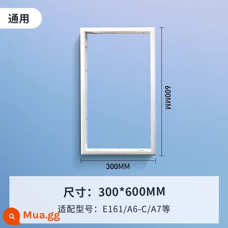 Bộ sưu tập hộp chuyển đổi OP 300*600mm, 300*300mm - Khung chuyển đổi E161, A6-C, A7 có thể thích ứng phổ biến 300*600mm