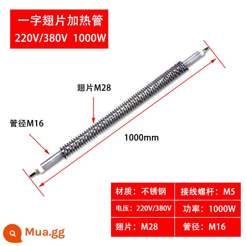 Ống gia nhiệt lò nướng, thanh gia nhiệt lò inox, ống gia nhiệt khô điện 220V380V, ống gia nhiệt máy sấy - Vây L=1000MM