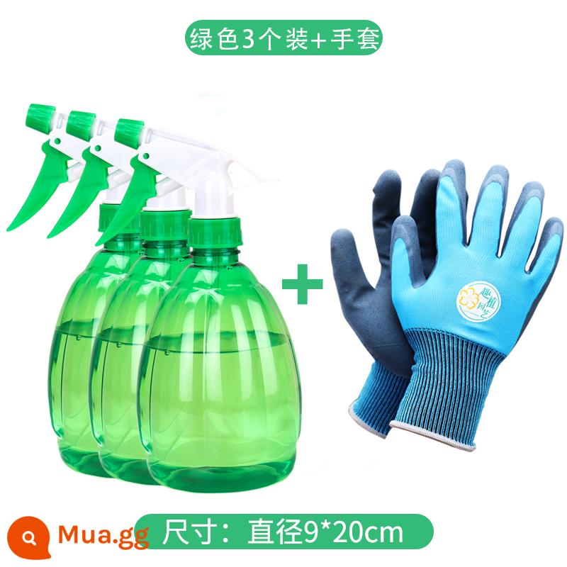 Hộ Gia Đình Rượu Xịt Có Thể Áp Suất Không Khí Mịn Phun Sương Tưới Cây Xịt Nhỏ Ấm Siêu Tốc Bình Xịt Khử Trùng Nước Vệ Sinh Bình Xịt Đặc Biệt - Màu xanh lá cây [gói 3] + 1 đôi găng tay Quzhi, một cỡ phù hợp với tất cả