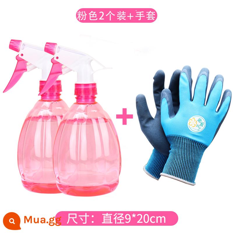 Hộ Gia Đình Rượu Xịt Có Thể Áp Suất Không Khí Mịn Phun Sương Tưới Cây Xịt Nhỏ Ấm Siêu Tốc Bình Xịt Khử Trùng Nước Vệ Sinh Bình Xịt Đặc Biệt - Hồng [gói 2] + 1 đôi găng tay cỡ lớn