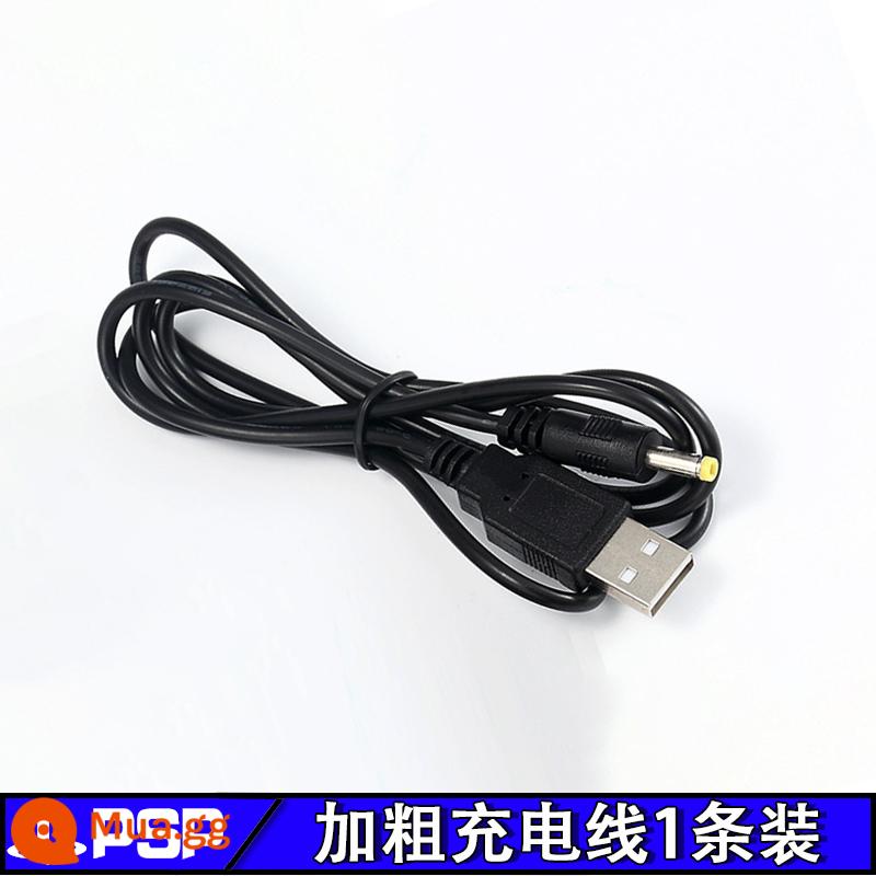 Miễn phí vận chuyển PSP cáp sạc PSP1000 PSP2000 PSP3000 Cáp sạc USB cáp nguồn dữ liệu - Cáp sạc 4.0 đen 1 gói