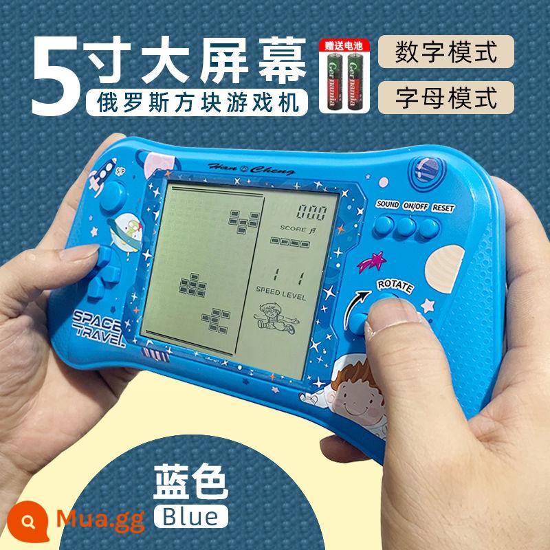 Máy chơi game Tetris hoài cổ cổ điển Máy chơi game thời thơ ấu giáo dục đồ chơi trẻ em màn hình lớn 5 inch chính hãng - [Màn hình siêu lớn 5.0 inch] pin không xanh 49 cách chơi