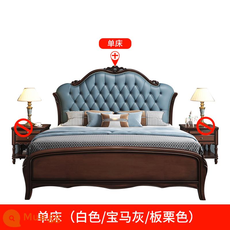 American Solid Wood Bed 1,8 mét của giường đôi châu Âu ánh sáng sang trọng hiện đại tối giản phòng ngủ chính giường cưới túi mềm túi lưu trữ hộp cao - Giường đơn (màu trắng/Xám BMW)