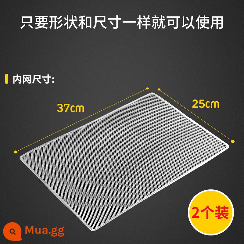 Phụ kiện hút mùi Midea phạm vi hút mùi đa năng cũ hình chữ nhật phạm vi hút mùi hút mùi lưới bên trong - 2 miếng lưới dầu Zhongping