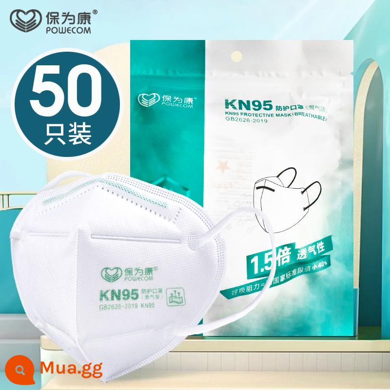 Baowei Kang Macian Bụi -Công nghiệp Công nghiệp KN90 với van hô hấp. - Vòng tai thoáng khí T1 [KN95] 50 chiếc