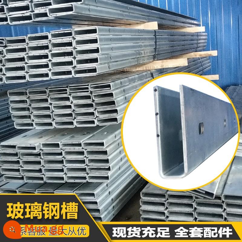 Polymer uốn nóng gỗ sinh thái PVC không khung kính cong lan can cầu thang giả gỗ gác mái lan can ban công khóa - Dịch vụ khách hàng liên hệ tùy chỉnh