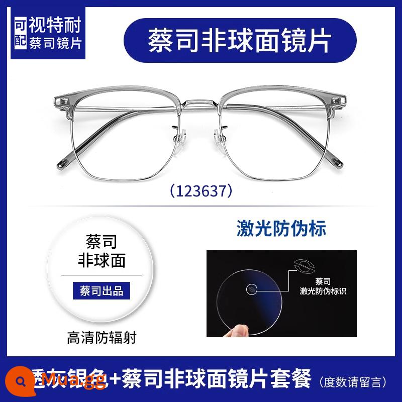 Online chuyên nghiệp với tròng kính Zeiss gọng kính cận thị màu nâu lạnh nữ chống ánh sáng xanh có thể trang bị độ titan nguyên chất siêu nhẹ - Nửa khung thời trang 10.7g-123637 màu xám bạc mờ