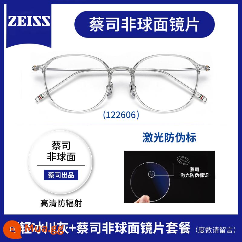 Online chuyên nghiệp với tròng kính Zeiss gọng kính cận thị màu nâu lạnh nữ chống ánh sáng xanh có thể trang bị độ titan nguyên chất siêu nhẹ - Gọng tròn siêu nhẹ 6g-122606 xám sông băng