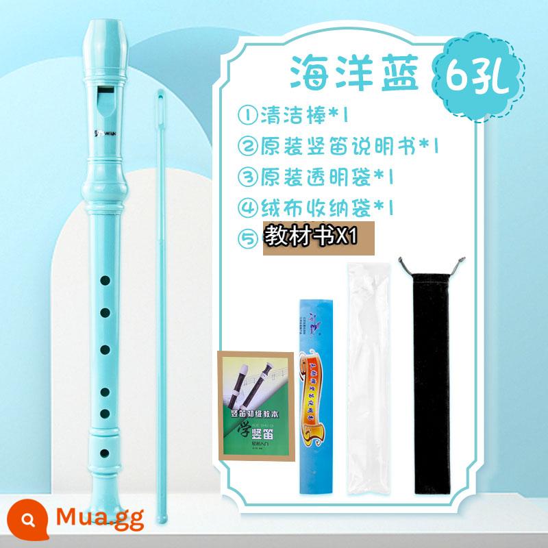 Chính Hãng Thiên Nga Đầu Ghi Trẻ Em Học Sinh Đầu Ghi Có Thể Tháo Rời Đức 8 Lỗ 6 Lỗ Treble 6 Lỗ 8 lỗ Miễn Phí Vận Chuyển - Máy ghi âm 6 lỗ màu xanh nước biển + túi vải + tài liệu giảng dạy