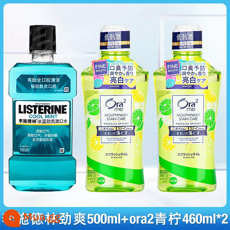 Nước súc miệng Li Shidelin Ice Blue Fresh 500ml*3 Ngoài trị hôi miệng kháng viêm loại bỏ vôi răng mảng bám vàng - [Hết hạn vào nửa cuối năm 2024] Giải khát có cồn 500ml+ora2 chanh 460ml*2 không chứa cồn