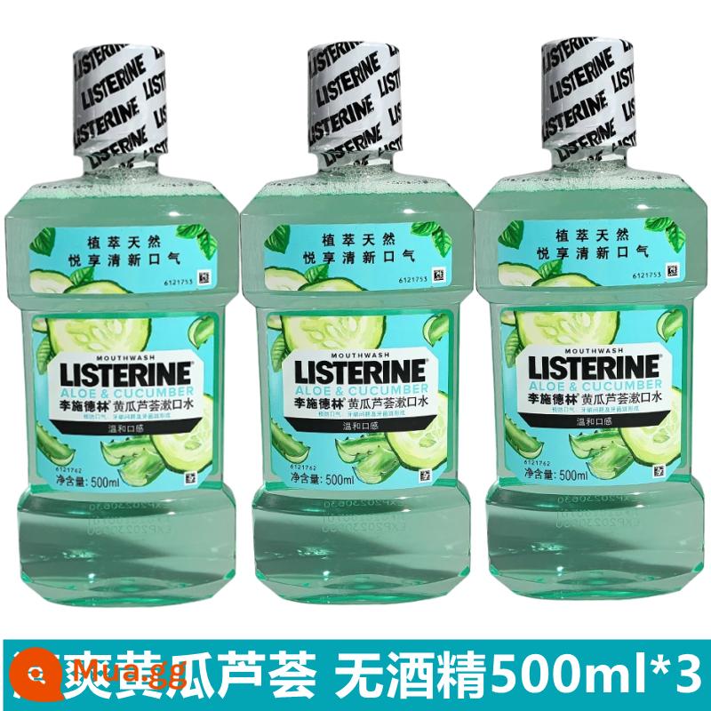 Nước súc miệng Li Shidelin Ice Blue Fresh 500ml*3 Ngoài trị hôi miệng kháng viêm loại bỏ vôi răng mảng bám vàng - Dưa chuột giải khát không cồn 500ml*3