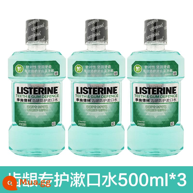 Nước súc miệng Li Shidelin Ice Blue Fresh 500ml*3 Ngoài trị hôi miệng kháng viêm loại bỏ vôi răng mảng bám vàng - Bảo vệ nướu, ngăn ngừa sâu răng và cải thiện nướu, ba chai