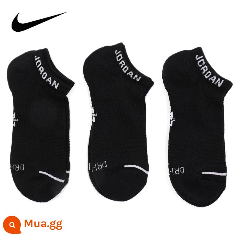 Vớ NIKE Nike vớ nam vớ nữ ba đôi vớ thể thao bóng rổ Jordan vớ SX5546-010 - SX5546-010/ảnh chính