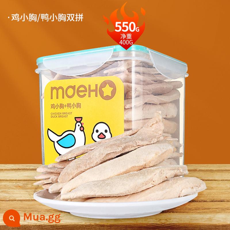 Hạt lớn đông khô xô mèo snack lông mang gà hạt lông thú cưng mỡ cá hồi ức gà non dinh dưỡng cho chó - Ức gà và vịt đông lạnh cỡ lớn 550g (cân bằng dinh dưỡng)