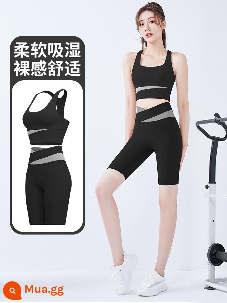 Tập yoga quần áo thể thao bộ đồ lót nữ mùa hè chuyên nghiệp vest chống sốc tập hợp áo ngực cao cấp mông năm điểm quần - Áo ngực ngôi sao đen + quần ngôi sao đen