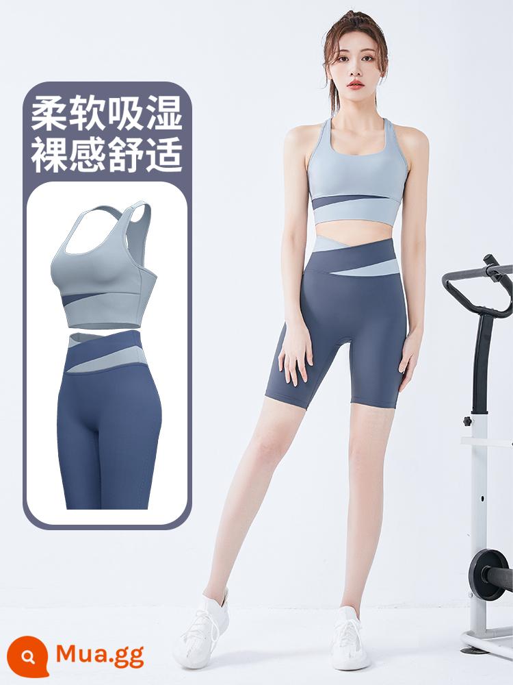 Tập yoga quần áo thể thao bộ đồ lót nữ mùa hè chuyên nghiệp vest chống sốc tập hợp áo ngực cao cấp mông năm điểm quần - Áo lót xanh hồ xám + quần short xanh cá voi