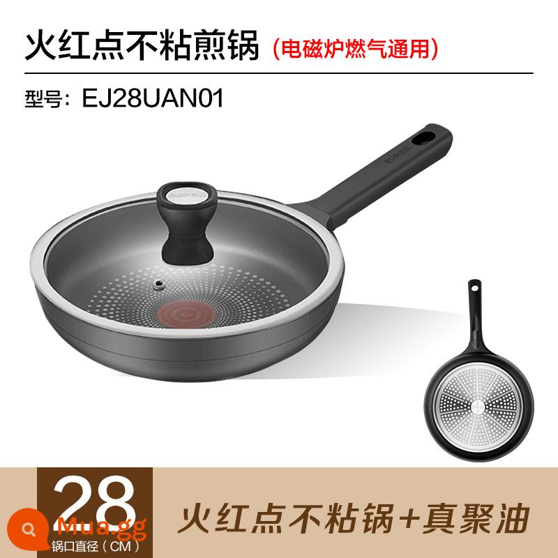 Chảo chiên trứng đa năng Supor fire red point chảo chống dính gia dụng bếp gas không khói cảm ứng nồi đặc biệt - EJ28UAN01