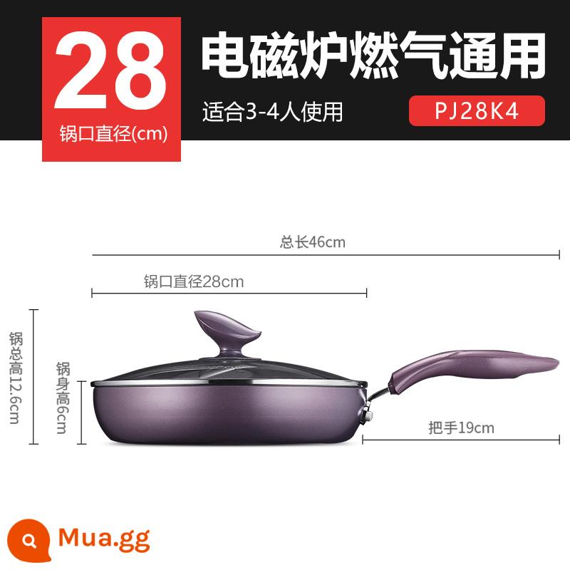 Chảo Supor chảo chống dính home fire red point chảo rán bếp rán trứng hiện vật mini pancake pan - Bếp gas đa năng 28cm màu tím