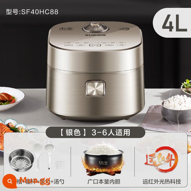 Nồi cơm điện hồng ngoại xa Supor home 4 lít dung tích lớn Nồi cơm điện thông minh IH nồi nấu đa năng - bạc