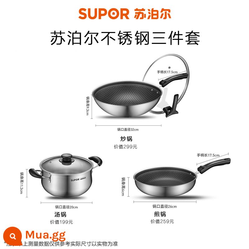 Supo Pot Set Honeycomb Crystal Thép không gỉ Three -Mampiece Fring Cooker Fried Cooker Soup Pot Gas Trình ăn cảm ứng - [80% người mua chọn] Bộ ba món (chảo + chảo rán + nồi súp)