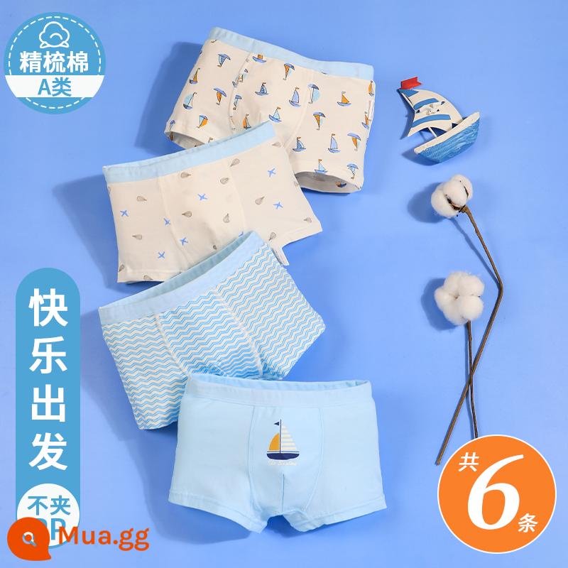 Quần lót bé trai, quần đùi bé trai cotton trẻ em, quần đùi cotton bé trai vừa và lớn, quần lót trẻ em - [Mua 4 tặng 2] Chúc khởi hành vui vẻ