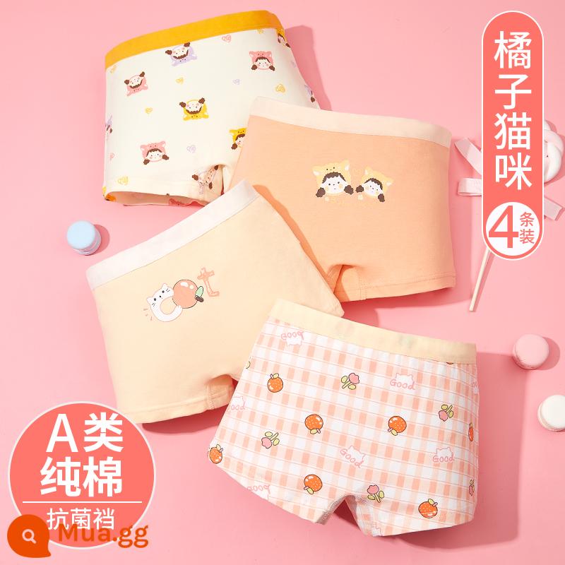 Quần lót bé gái Nanjiren cotton nguyên chất tam giác trẻ em quần đùi bé gái trung và lớn cotton trẻ em không kẹp mông PP - Cam Cat [Cotton nguyên chất loại A, đũng quần kháng khuẩn] Kiểu vuông