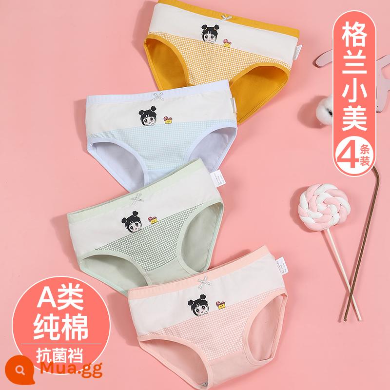 Quần lót bé gái Nanjiren cotton nguyên chất tam giác trẻ em quần đùi bé gái trung và lớn cotton trẻ em không kẹp mông PP - Grand Xiaomei [Bông nguyên chất loại A, đũng quần kháng khuẩn] kiểu tam giác