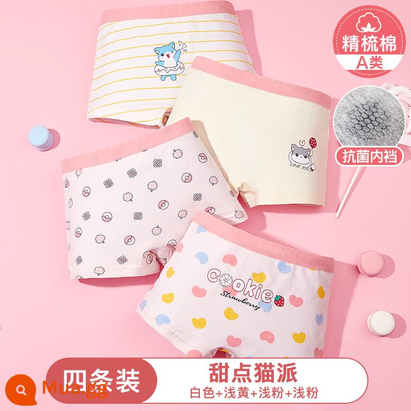 Quần lót trẻ em Nanjiren bé gái cotton boxer bé trai trung niên lớn bốn góc bé gái không kẹp quần đùi PP quần đùi - Dessert Cat Pie [Bông nguyên chất loại A, đũng quần kháng khuẩn]