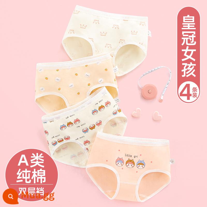 Quần lót bé gái Nanjiren cotton nguyên chất tam giác trẻ em quần đùi bé gái trung và lớn cotton trẻ em không kẹp mông PP - Crown Girl [Bông nguyên chất loại A, đáy quần đôi] kiểu tam giác