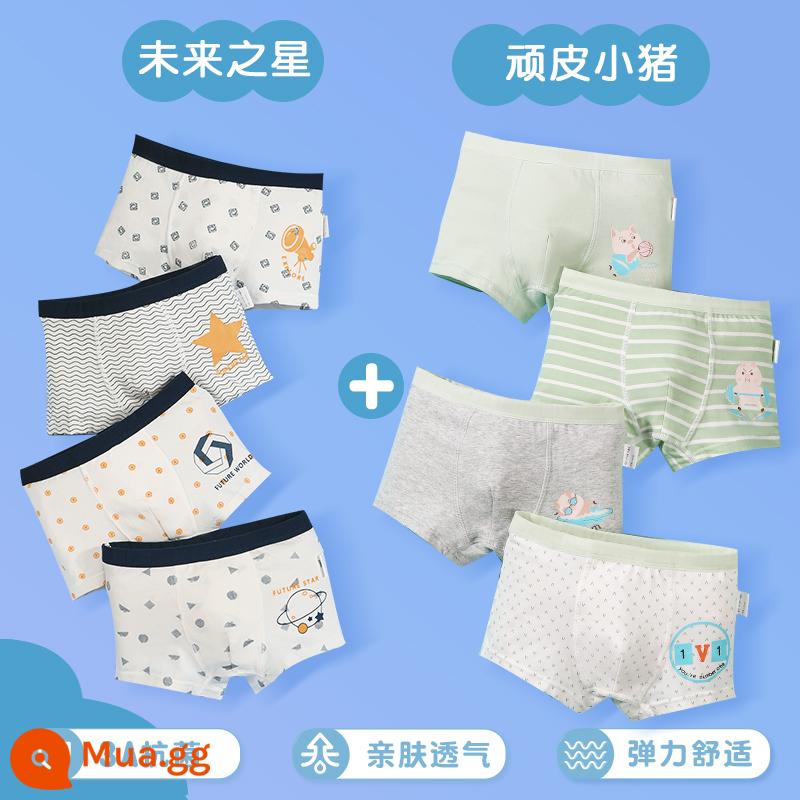 Quần lót bé trai, quần đùi bé trai cotton trẻ em, quần đùi cotton bé trai vừa và lớn, quần lót trẻ em - Ngôi Sao Tương Lai + Chú Heo nghịch ngợm