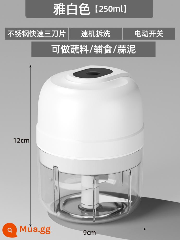 Dụng cụ nghiền tỏi, tỏi, máy ép tỏi, tỏi băm, máy ép tỏi, máy nghiền tỏi, máy nghiền tỏi thủ công, máy nghiền tỏi - Tin vui cho người lười❤ Dùng điện trắng cỡ lớn 250ML [băm tỏi và thịt băm công suất cao] có vách ngăn/lưỡi ba ​​lá