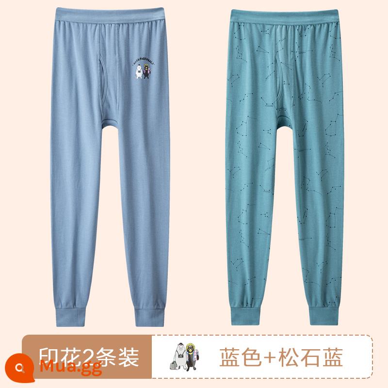 Nanjiren Youth Quần Vệ Sinh Cotton Nguyên Chất Quần Cotton Mỏng Dòng Quần Học Sinh Trung Học Quần Len Cotton Nam Size Lớn - 40S cotton nguyên chất cao cấp [kiểu in] xanh lam + xanh ngọc lam