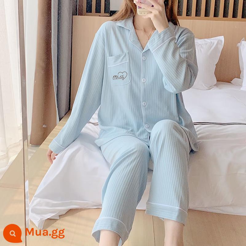 Bộ đồ ngủ cotton nguyên chất dành cho nữ mùa xuân thu đông màu trơn 2023 bộ đồ hai mảnh dài tay đơn giản mới mặc ở nhà - 882 màu xanh