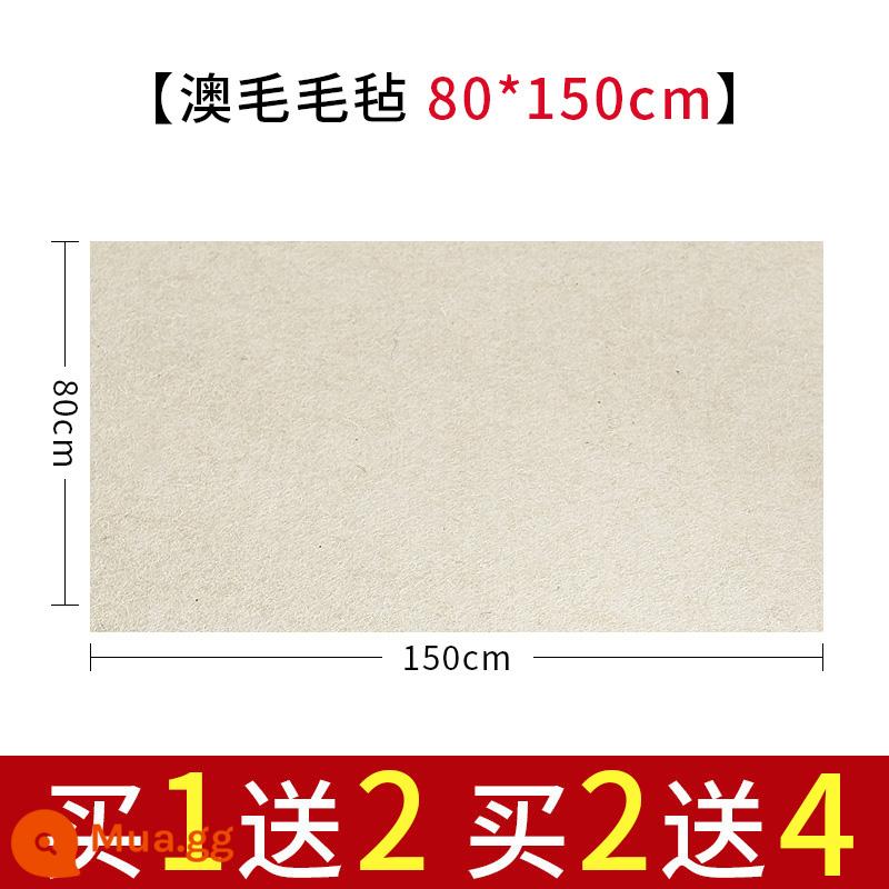 Nỉ nỉ dày thư pháp và cọ vẽ thực hành thư pháp len nỉ đặc biệt viết cọ viết pad nỉ sách vải tranh vải nỉ thư pháp đồ dùng trải bàn học tứ quý tranh trung quốc nỉ pad tranh vải nỉ - Nỉ Úc [80*150cm]